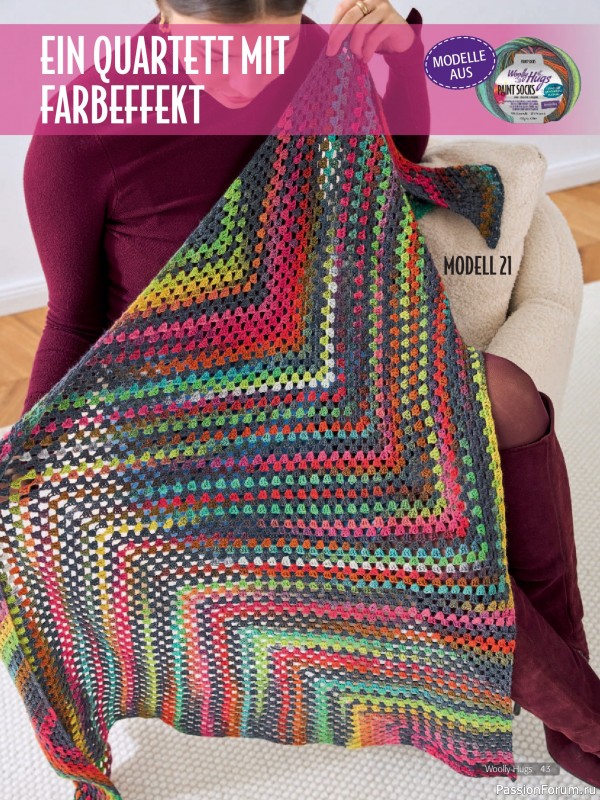 Вязаные проекты в журнале «Woolly Hugs Maschenwelt №6 2025»