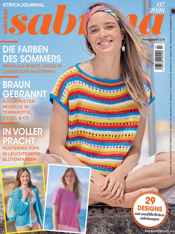 Вязаные модели в журнале &laquo;Sabrina №7 2026 German&raquo;