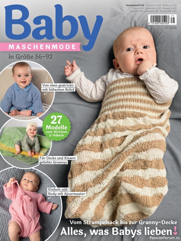 Вязаные модели для детей в журнале «Baby Maschenmode №71 2026» Вязаные модели для детей в журнале «Baby Maschenmode №71 2026»
