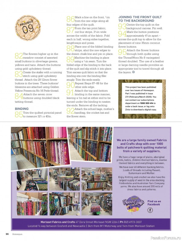 Коллекция проектов для рукодельниц в журнале &laquo;Australian Homespun №230 2026&raquo;
