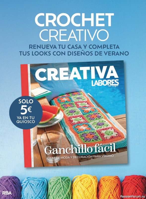 Коллекция проектов для рукодельниц в журнале &laquo;Labores del hogar №797 2026&raquo;