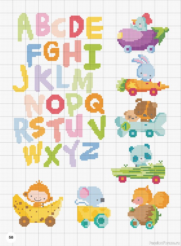 Коллекция проектов для рукодельниц в журнале &laquo;Mani di Fata Punto Croce №9 2026&raquo;