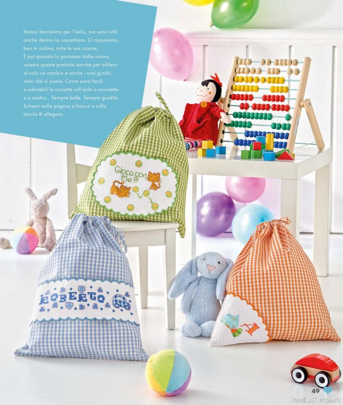 Коллекция проектов для рукодельниц в журнале «Mani di Fata Speciale - Febbraio 2026»