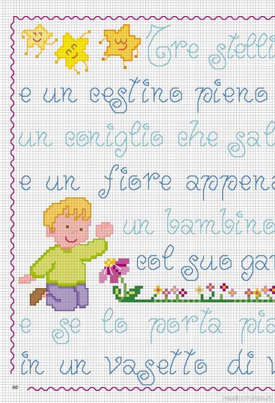 Коллекция проектов для рукодельниц в журнале &laquo;Mani di Fata Speciale - Gennaio 2026&raquo;