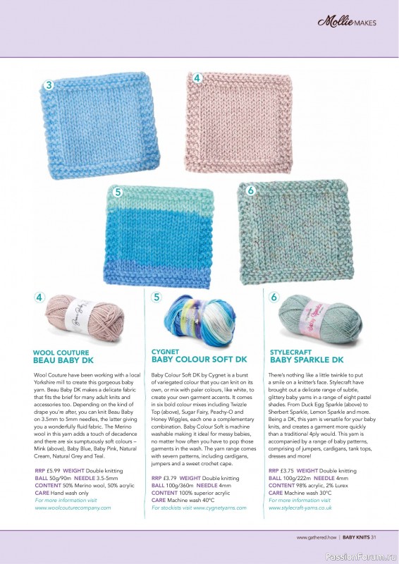 Коллекция проектов для рукодельниц в журнале «Mollie Makes Presents - Gorgeous Knits for Tots 2025»