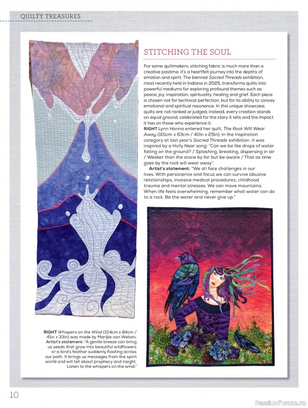 Коллекция проектов для рукодельниц в журнале &laquo;Quilters Companion №138 2026&raquo;