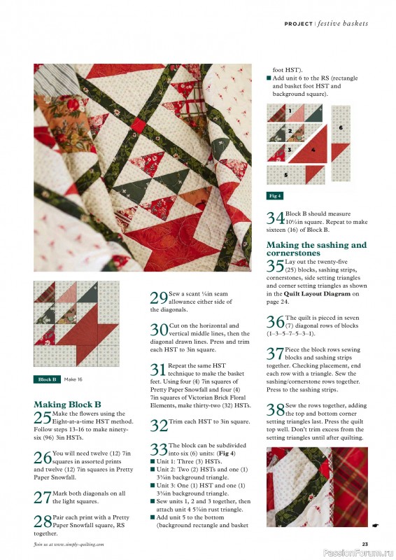 Коллекция проектов для рукодельниц в журнале &laquo;Todays Quilter №145 2026&raquo;