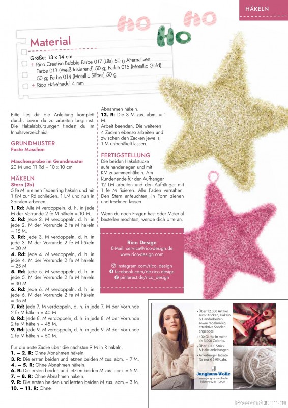 Коллекция проектов для рукодельниц в журнале «Weihnachten & Advent - selber machen №49 2025»