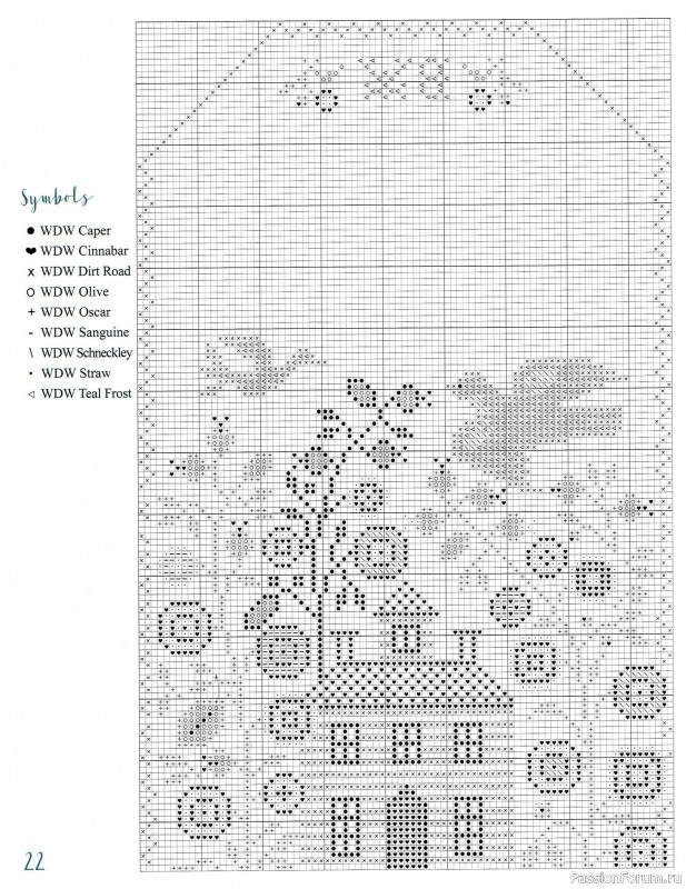 Коллекция вышивки в книге «Sewing Club»