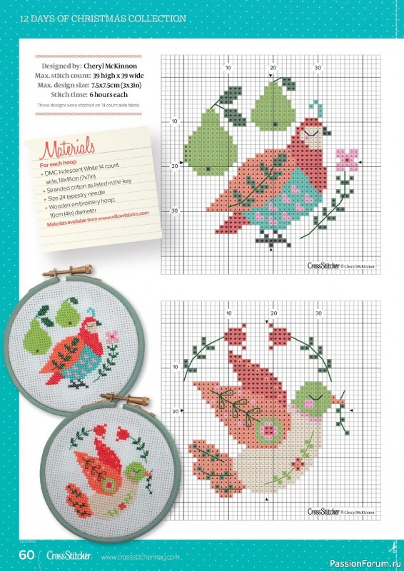 Коллекция вышивки в журнале «CrossStitcher №390 2022»