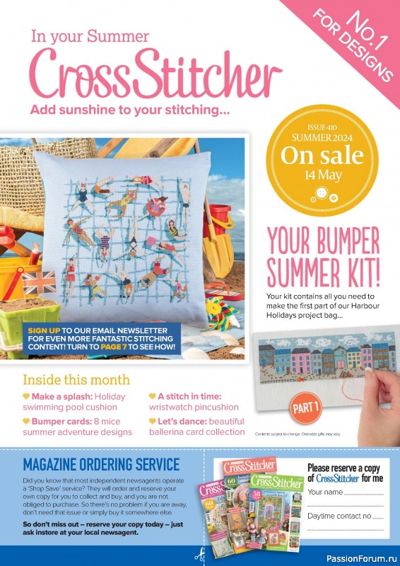 Коллекция вышивки в журнале «CrossStitcher №409 2024»