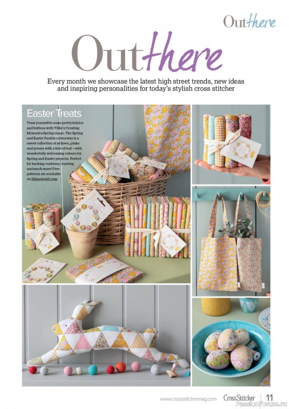 Коллекция вышивки в журнале «CrossStitcher №420 2025»