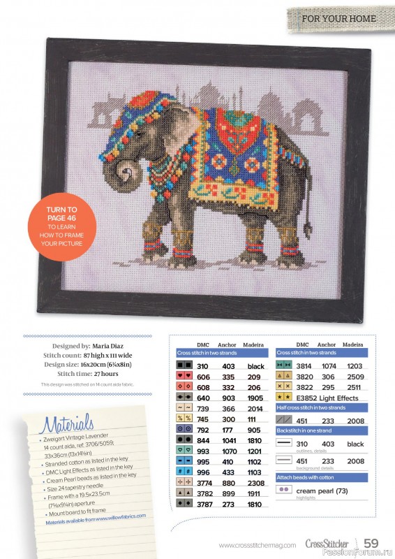 Коллекция вышивки в журнале &laquo;CrossStitcher №433 2026&raquo;