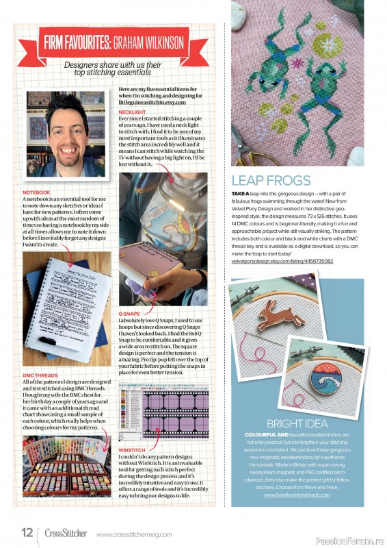 Коллекция вышивки в журнале &laquo;CrossStitcher №435 2026&raquo;