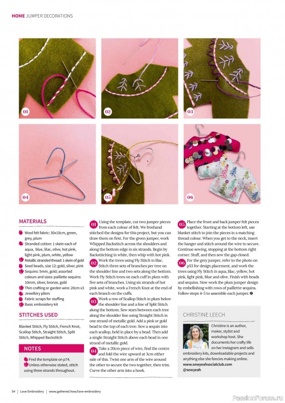 Коллекция вышивки в журнале «Love Embroidery №71 2025»