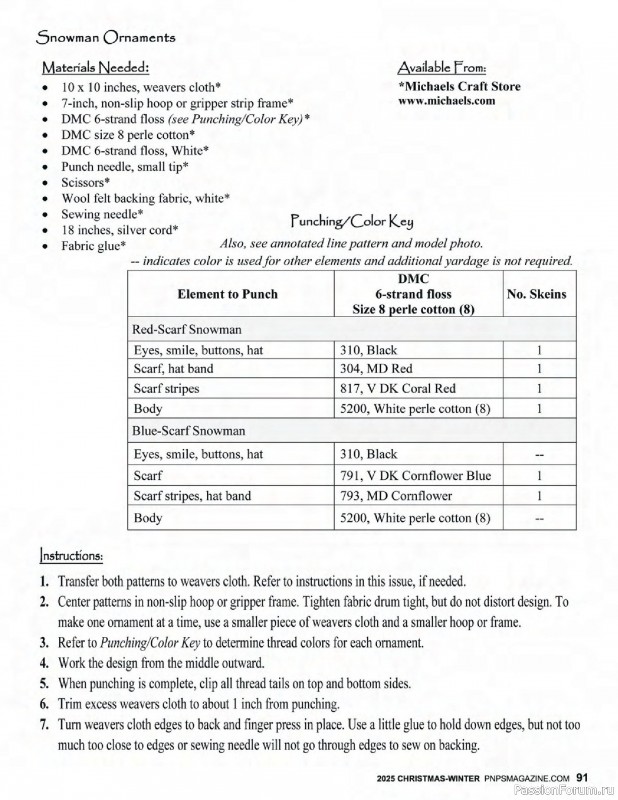 Коллекция вышивки в журнале «Punch Needle & Primitive Stitcher - Winter 2025»