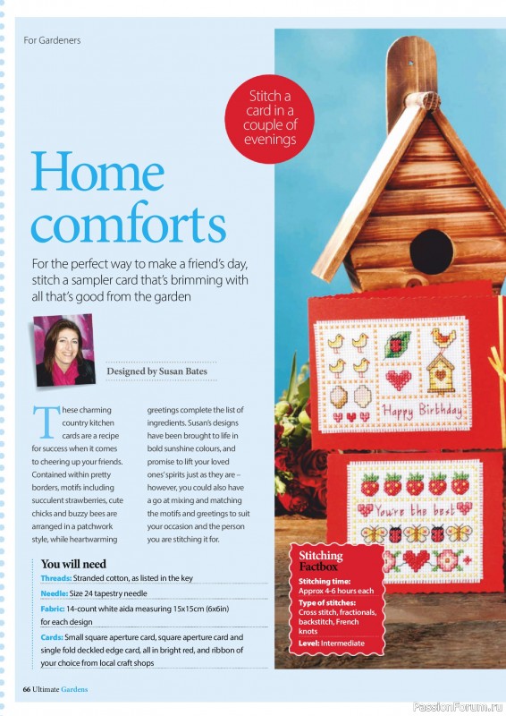 Коллекция вышивки в журнале «Ultimate Cross Stitch Gardens 2026»
