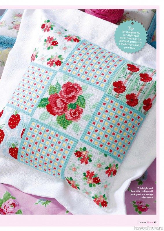 Коллекция вышивки в журнале &laquo;Ultimate CrossStitch &ndash; Home 2026&raquo;