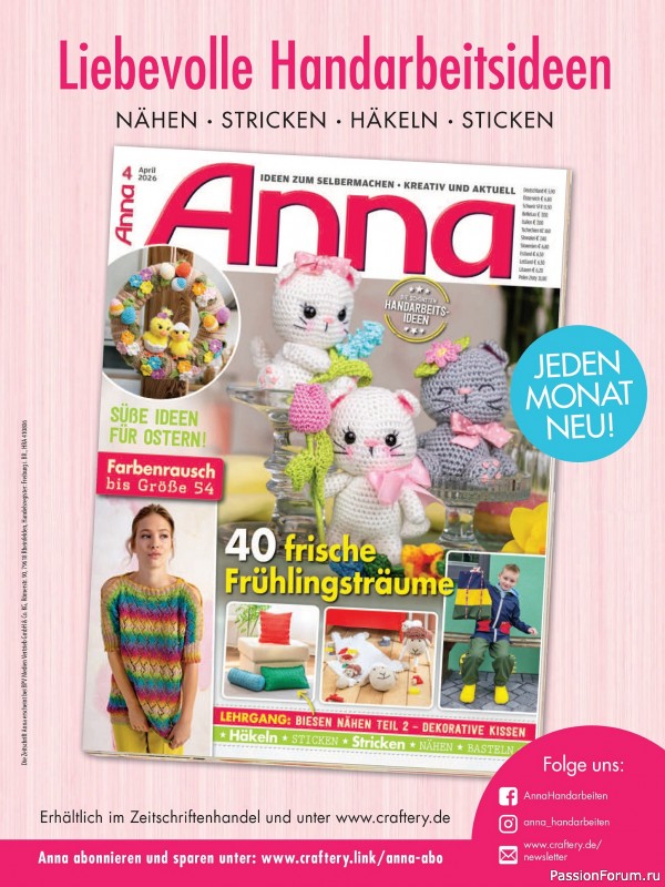 Вязаные модели для детей в журнале &laquo;Baby Maschenmode BM013 2026&raquo;