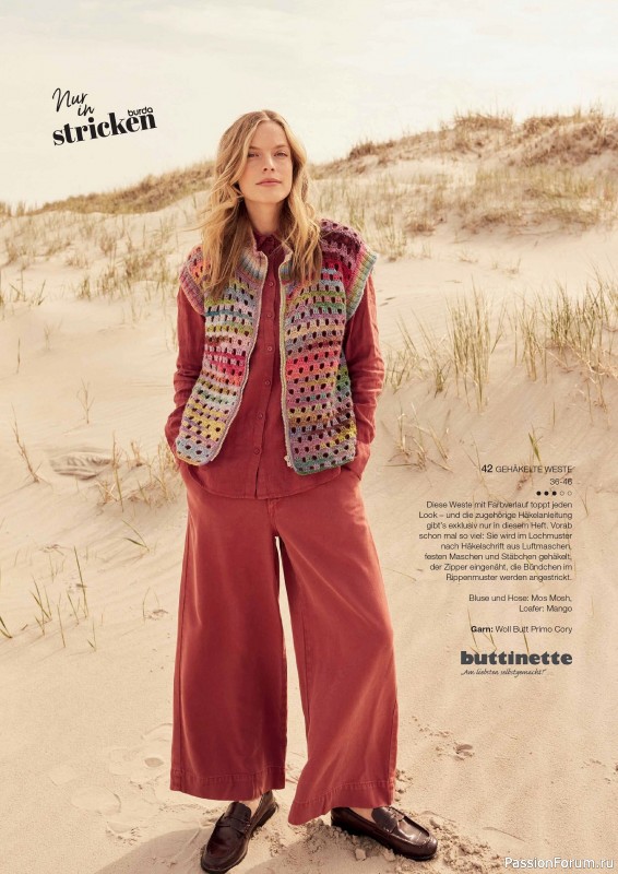 Вязаные модели в журнале «Burda Stricken №3 2026»