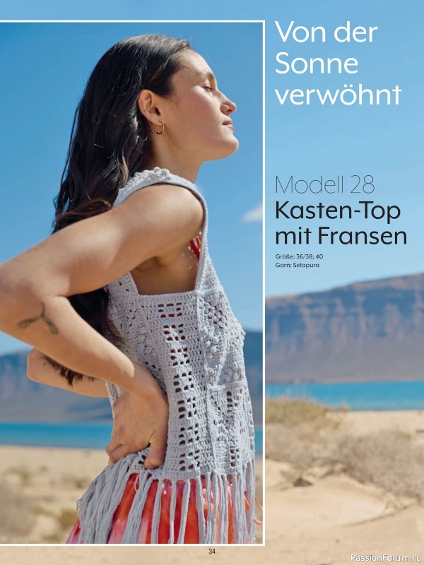 Вязаные модели в журнале &laquo;Verena Spezial V226 2026&raquo;