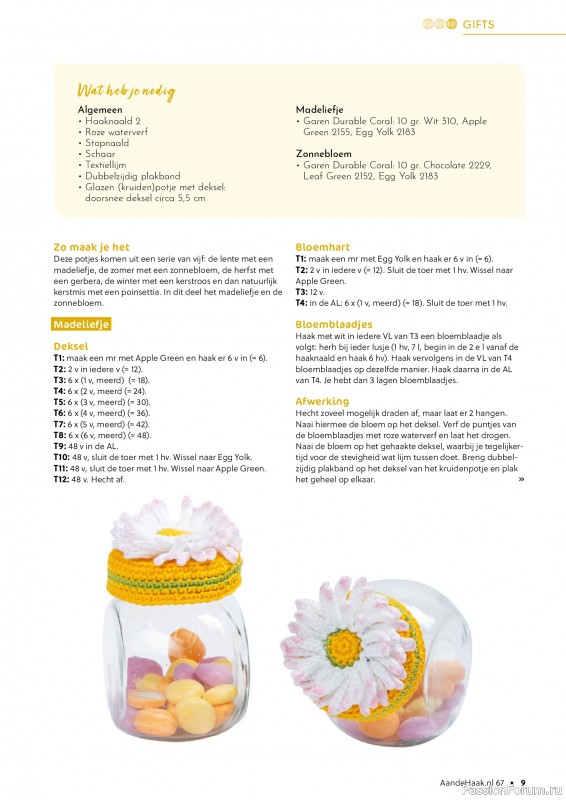 Вязаные проекты крючком в журнале &laquo;Aan de Haak №67 2026&raquo;