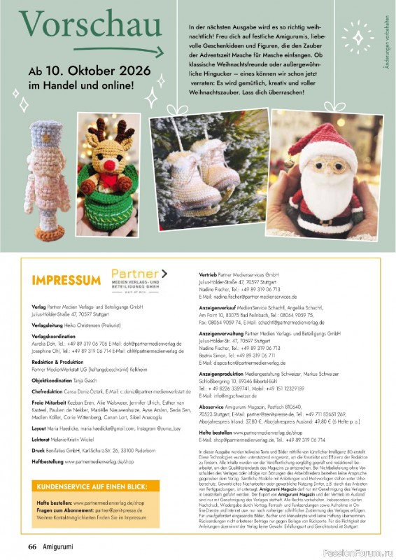 Вязаные проекты крючком в журнале «Amigurumi Magazin №28 2026»