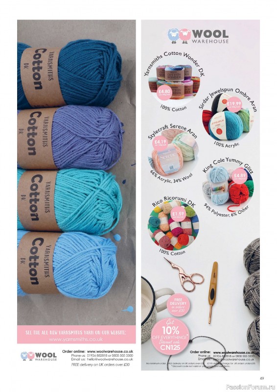 Вязаные проекты крючком в журнале «Crochet Now №125 2025»
