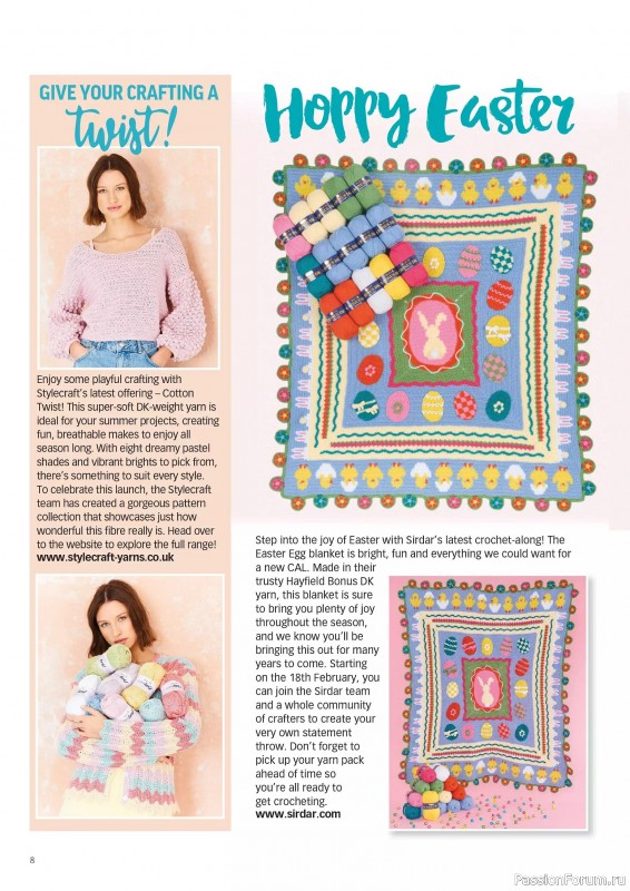 Вязаные проекты крючком в журнале &laquo;Crochet Now №131 2026&raquo;