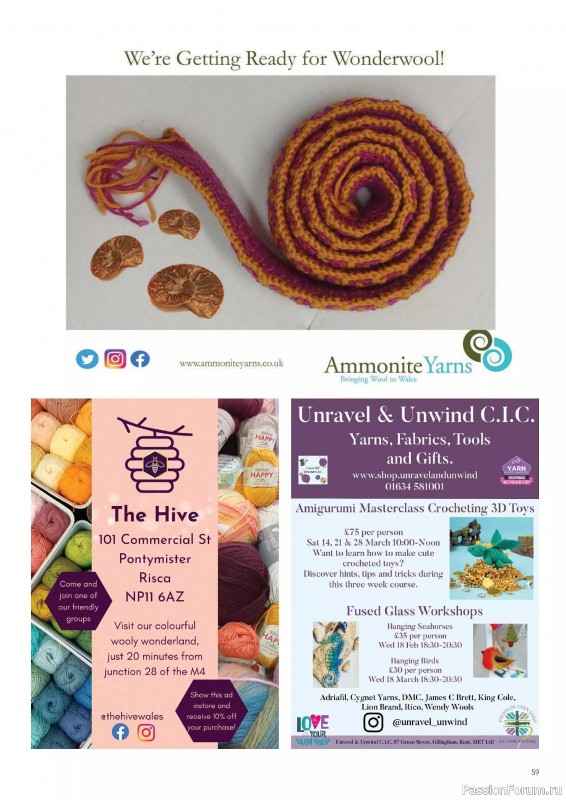 Вязаные проекты крючком в журнале &laquo;Crochet Now №131 2026&raquo;