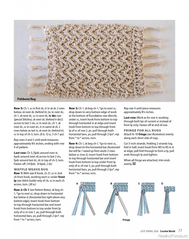 Вязаные проекты крючком в журнале &laquo;Crochet World Specials - Late Spring 2026&raquo;