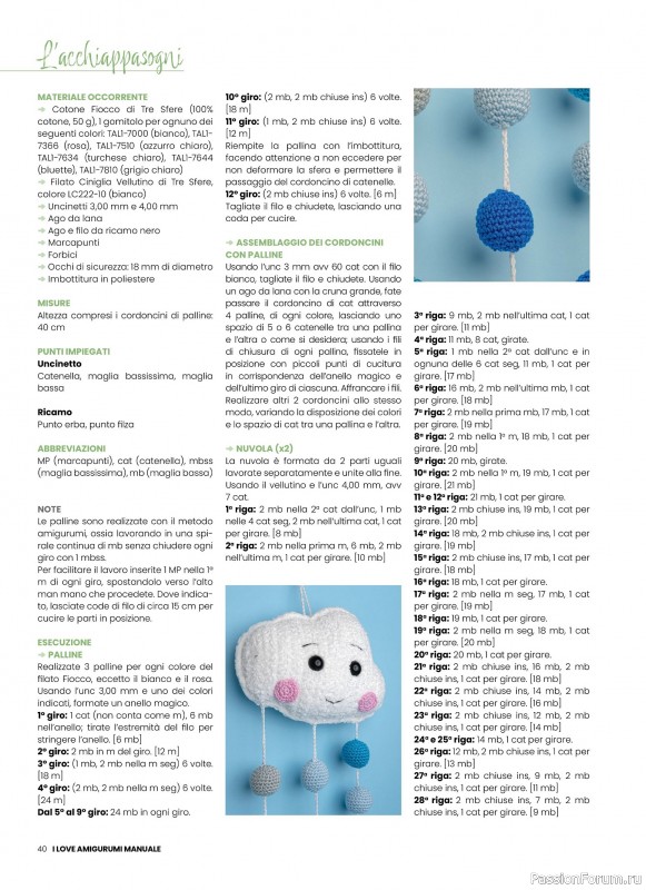 Вязаные проекты крючком в журнале « I Love Amigurumi Manuale №5 2025»