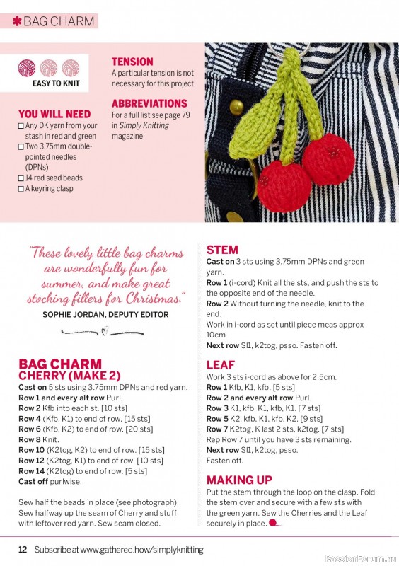Вязаные проекты крючком в журнале «Simply Knitting №264 2025»