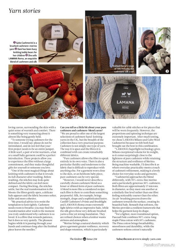 Вязаные проекты спицами в журнале &laquo;The Knitter №234 2026&raquo;