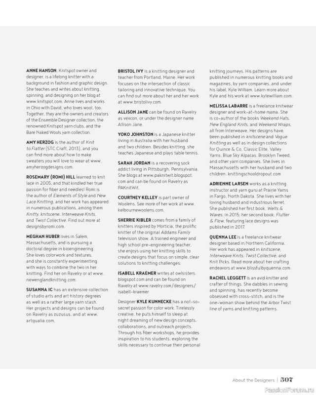 Вязаные проекты в книге &laquo;100 Knits: Interweave's Ultimate Pattern Collection&raquo;. Часть 4