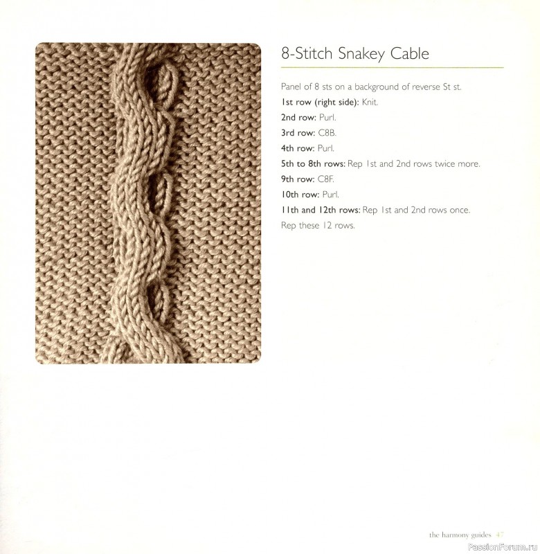 Вязаные проекты в книге &laquo;Cables & Aran Stitches-250 to Knit&raquo;