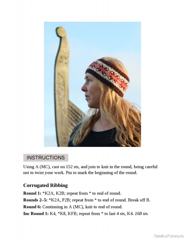 Вязаные проекты в книге «Fair Isle Knitting Tradition».