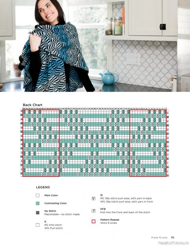 Вязаные проекты в книге «Mosaic Medley»
