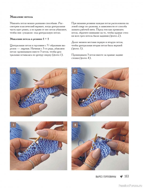 ������� ������� � ����� ������� ������. �����������