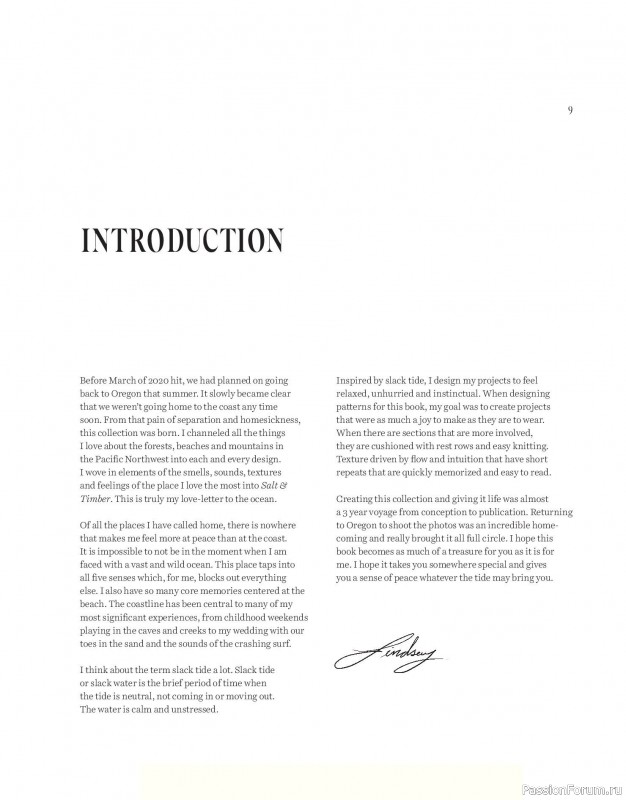 Вязаные проекты в книге «Salt & Timber»