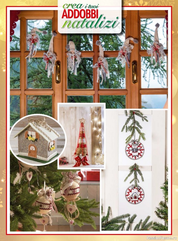 Вязаные проекты в журнале «I Love Cucito Speciale №13 2025»