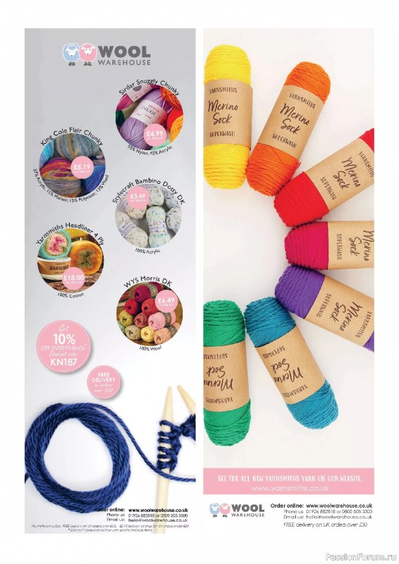 Вязаные проекты в журнале «Knit Now №187 2025»