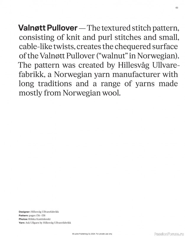 Вязаные проекты в журнале &laquo;Laine Nordic Knits 2024&raquo;