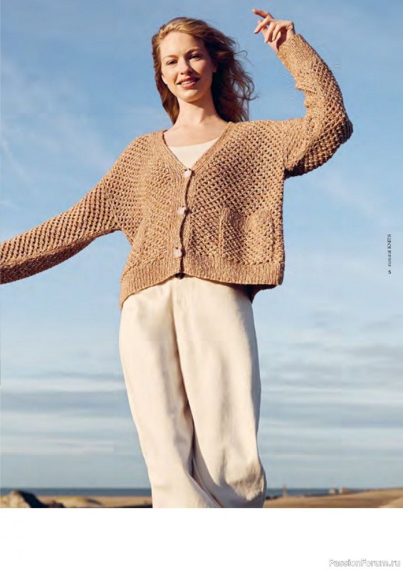 Вязаные проекты в журнале «Lana Grossa - Natural Knits №1 2025»