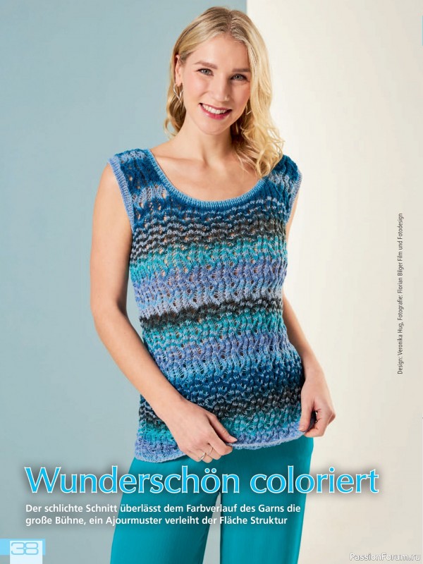 Вязаные проекты в журнале «Meine Strickmode Sonderheft MS207 2026»