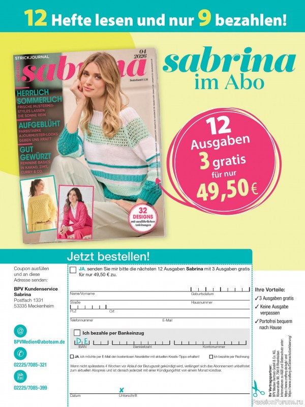 Вязаные проекты в журнале &laquo;Meine Strickmode Sonderheft MS213 2026&raquo;