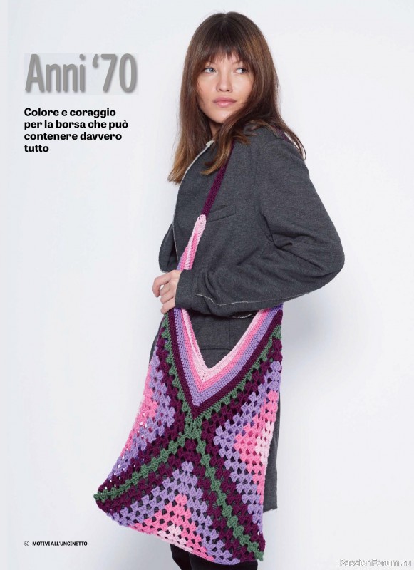 Вязаные проекты в журнале «Motivi all'Uncinetto Borse - Dicembre 2025-Gennnaio 2026»