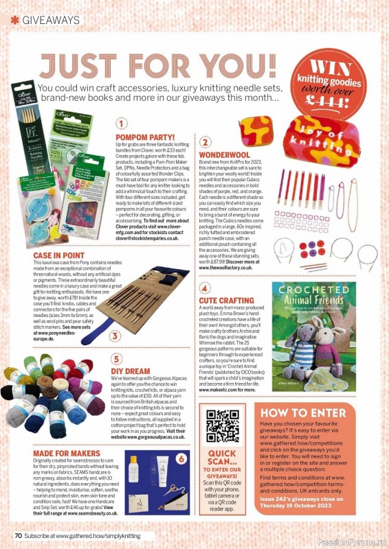 Вязаные проекты в журнале «Simply Knitting №242 2023»