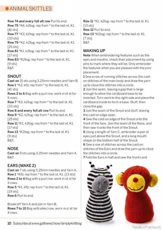 Вязаные проекты в журнале «Simply Knitting №278 2026»