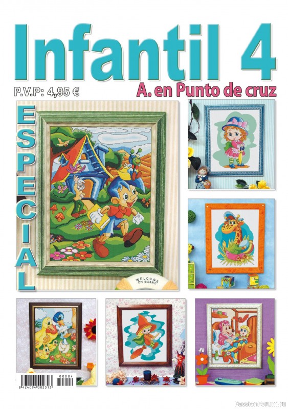 Коллекция вышивки в журнале «Especial Punto de Cruz №4 2026»